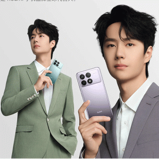 Redmi K70 16GB/512GB White