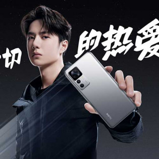 Redmi K50 Ultra (Extreme Edition) 12GB/512GB Black