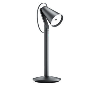 Mi Home (Mijia) Pipi Lamp