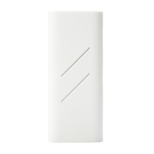 Xiaomi Mi Power Bank 16000mAh Silicone Protective Case White
