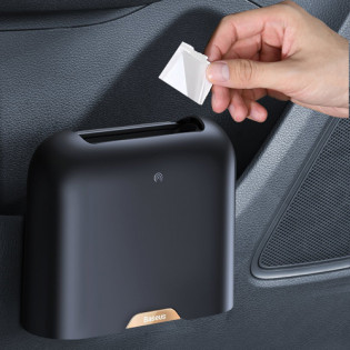 Xiaomi Baseus Electric Car Trash Can 500 ml