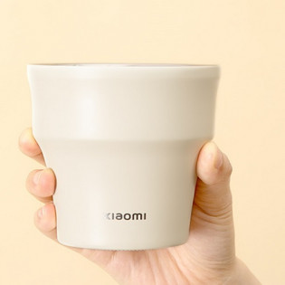 Xiaomi Stainless Steel Cooling Cup Beige