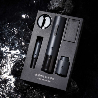 Xiaomi HuoHou Luxury Gift Set Black HU0090