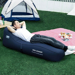Xiaomi Mirror GIGA LOUNGER Automatic Inflatable Bed Blue