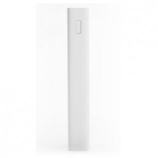 Xiaomi Mi Power Bank 20000mAh White
