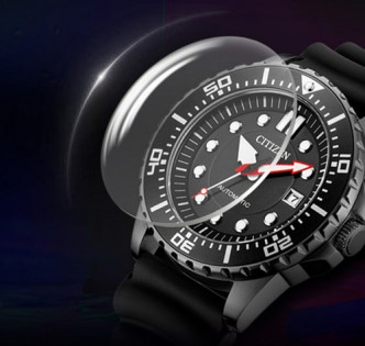 Citizen Watch ME Orange