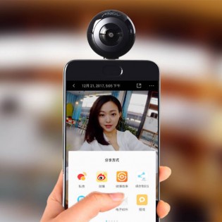 MADV 360° Mini Sphere Panoramic Camera Black