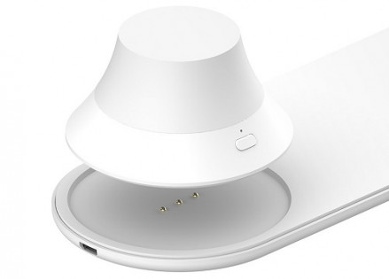 Yeelight Wireless Charging Night Light
