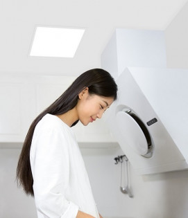 Yeelight LED Panel Light Warm White (YLMB02YL)