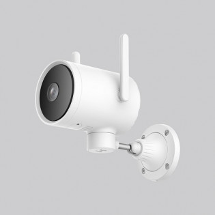 iMi Xiaobai Smart IP-Camera PTZ (CMSXJ25A)