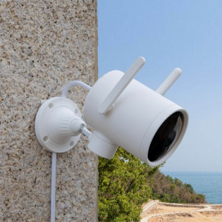 iMi Xiaobai Smart IP-Camera PTZ (CMSXJ25A)