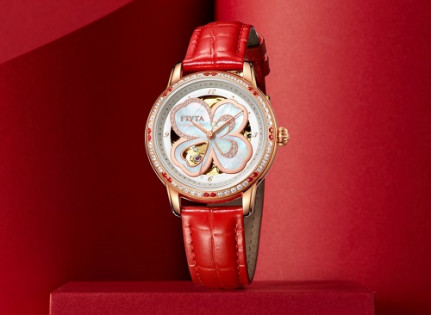 Xiaomi FIYTA 34.6mm Watch Red-Gold