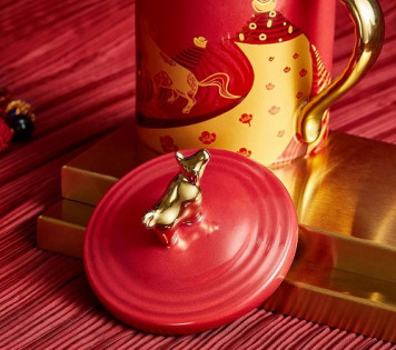 Xiaomi JingRepublic 400ml Cup