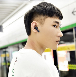 Xiaomi PaMu Unique Bluetooth Earphones