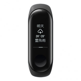 Xiaomi Mi Band 3 Black