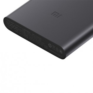 Xiaomi Mi Power Bank 2 10000mAh Black