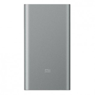Xiaomi Mi Power Bank 2 10000mAh Silver