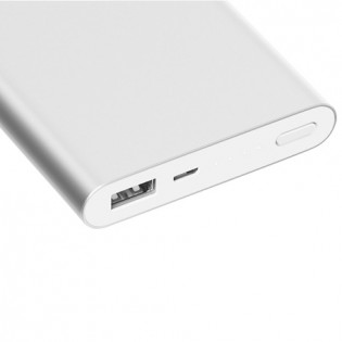 Xiaomi Mi Power Bank 2 10000mAh Silver