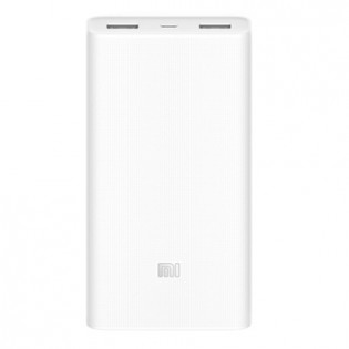 Xiaomi Mi Power Bank 2 20000mAh White