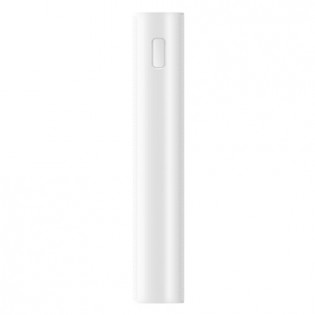 Xiaomi Mi Power Bank 2 20000mAh White