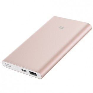 Xiaomi Mi Power Bank Pro 10000mAh Type-C Gold Kit