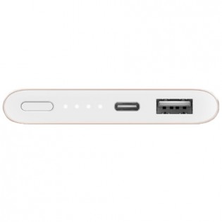Xiaomi Mi Power Bank Pro 10000mAh Type-C Gold Kit