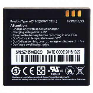 Yi Action Camera Battery 990mAh