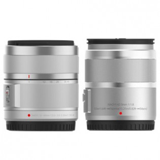 Yi M1 Mirrorless Digital Camera Dual Lens Chinese Version Silver