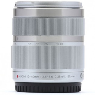 Yi M1 Mirrorless Digital Camera Zoom Lens Chinese Version Silver