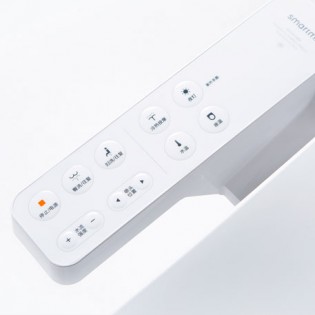 Zhimi Smart Toilet Seat