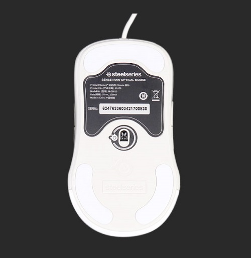 SteelSeries Sensei V2 Mouse