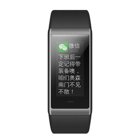 Amazfit Cor Health Band Black