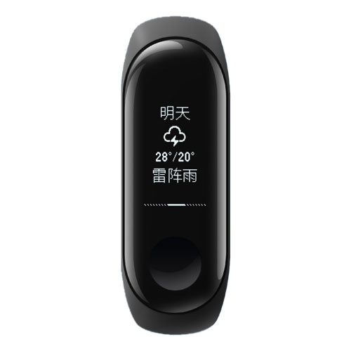 Xiaomi Mi Band 3 Black