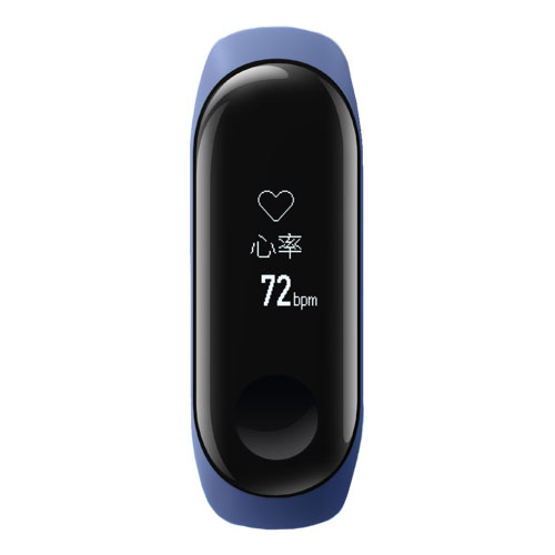 Xiaomi Mi Band 3 Blue