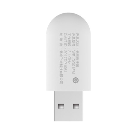 Xiaomi Mi Drone Wireless Connector White