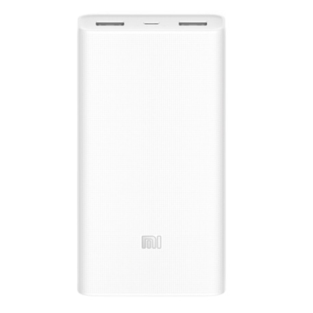 Xiaomi Mi Power Bank 2 20000mAh White