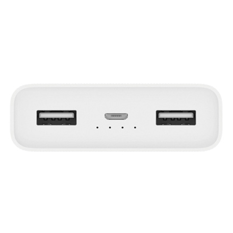 Xiaomi Mi Power Bank 2 20000mAh White