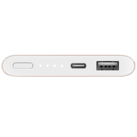 Xiaomi Mi Power Bank Pro 10000mAh Type-C Gold Kit