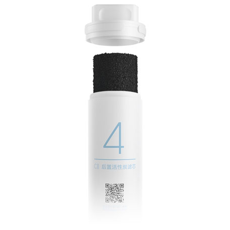 Xiaomi Mi Water Purifier Activated Carbon Post-Filter Cartridge №4 CII