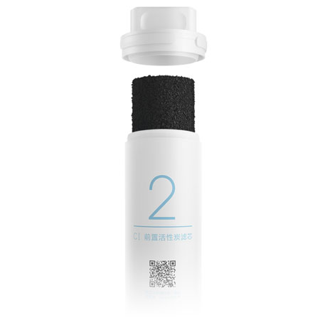 Xiaomi Mi Water Purifier Activated Carbon Pre-Filter Cartridge №2 CI