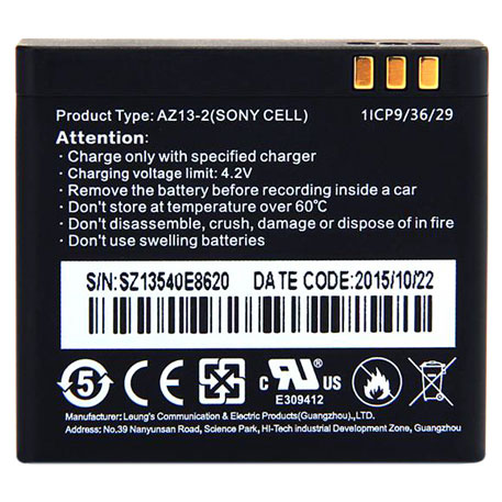 Yi Action Camera Battery 990mAh