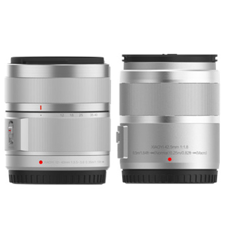 Yi M1 Mirrorless Digital Camera Dual Lens Chinese Version Silver