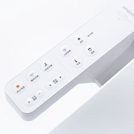 Zhimi Smart Toilet Seat