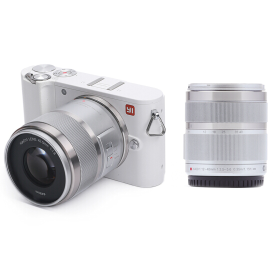 Yi M1 Mirrorless Digital Camera Zoom Lens Chinese Version White
