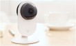 In 2015 Xiaomi is about to launch a mysterious device for smart home