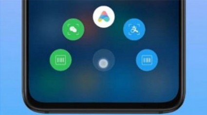 New MIUI Update Will Bring An Interesting Feature