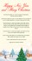 Happy New Year from Xiaomi!