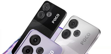 POCO M6 Plus - New Budget Smartphone