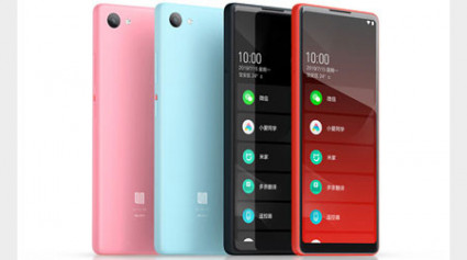 QIN 2 – Unusual Budget Smartphone At MiOT Crowdfunding Platform
