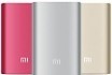 Review of the new Xiaomi Mi power bank 10000mAh